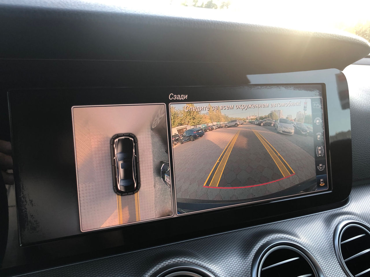 Mercedes E-Class foto 11