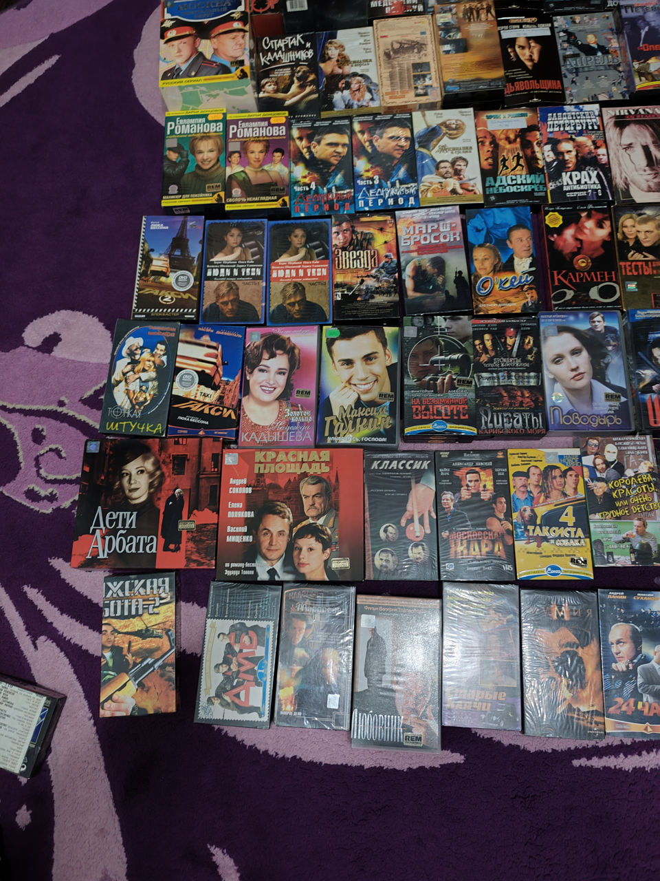 Vând casete video și DVD cu filme rusesti si de productie americana si nu numai, starea ideala foto 7