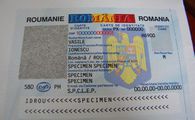 Получить румынское гражданство