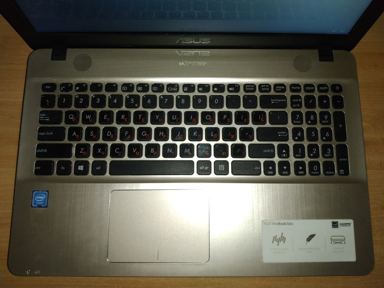 Ноутбук Notebook Asus VivoBook Max X541N