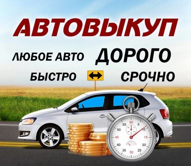 Разборка Opel Corsa D.Опель Корса Д foto 2