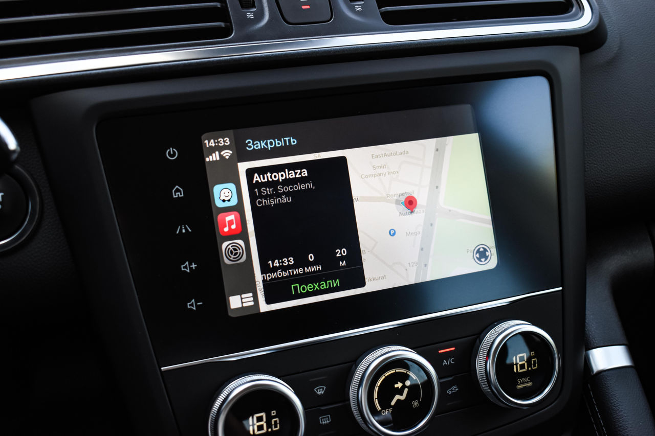 Renault Kadjar foto 9