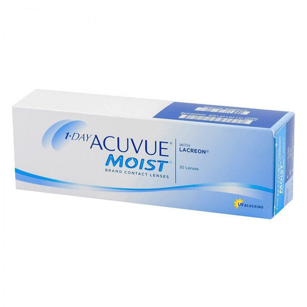 Lentile de contact Acuvue 2, Acuvue Oasys. Noi livrăm în toată Moldova! foto 1