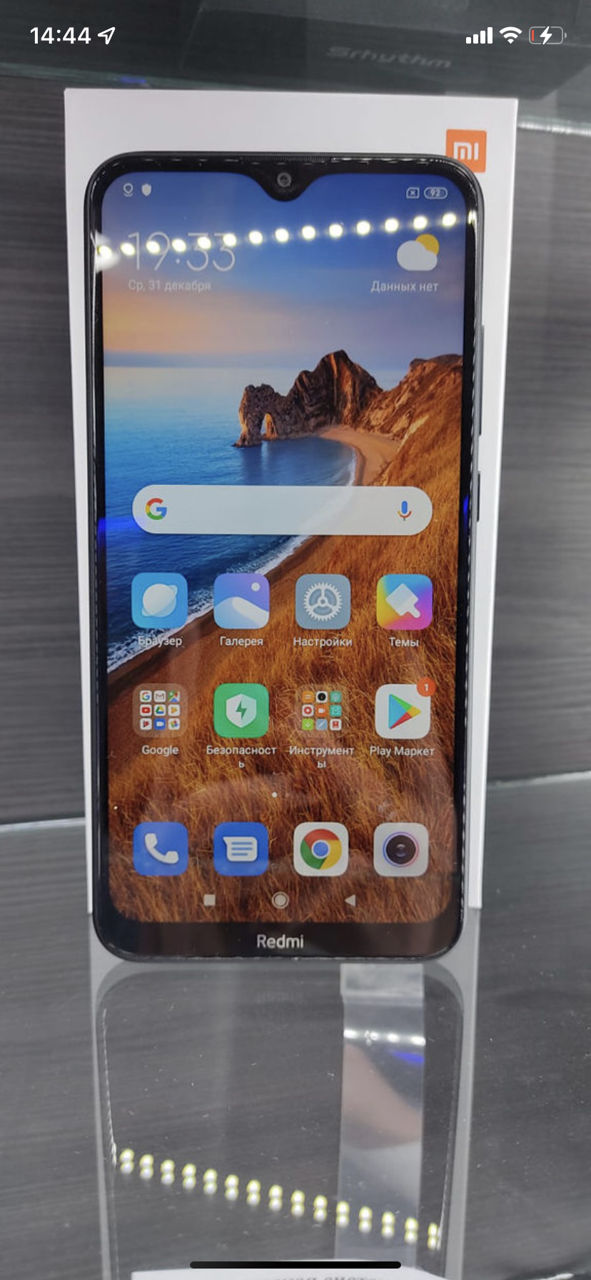 Redmi 9 Качество Фото