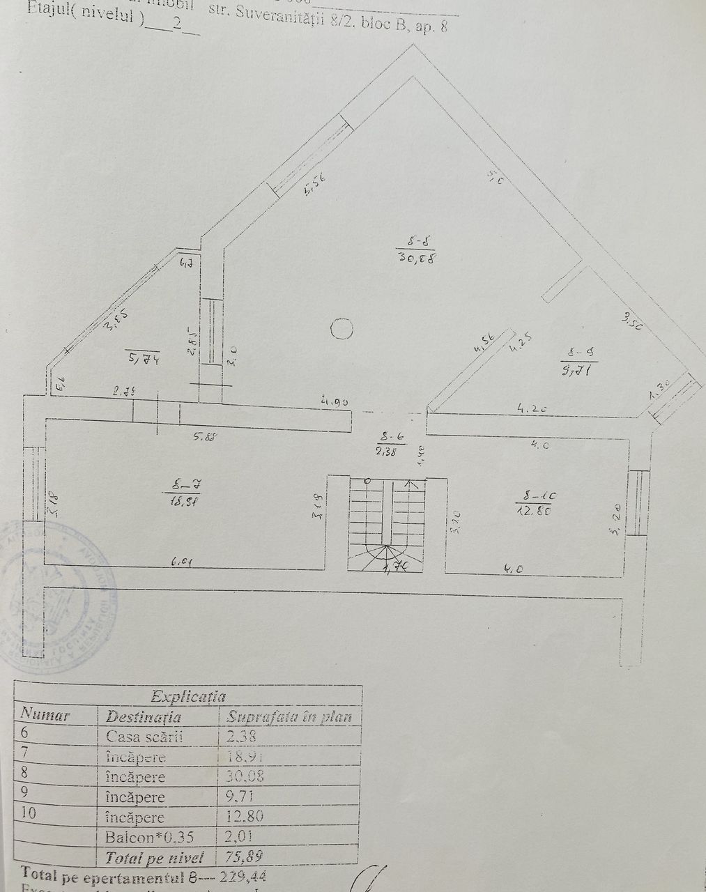 5-ти комн. кварт. и более,  Центр,  Ниспорены,  Ниспорены фото 3