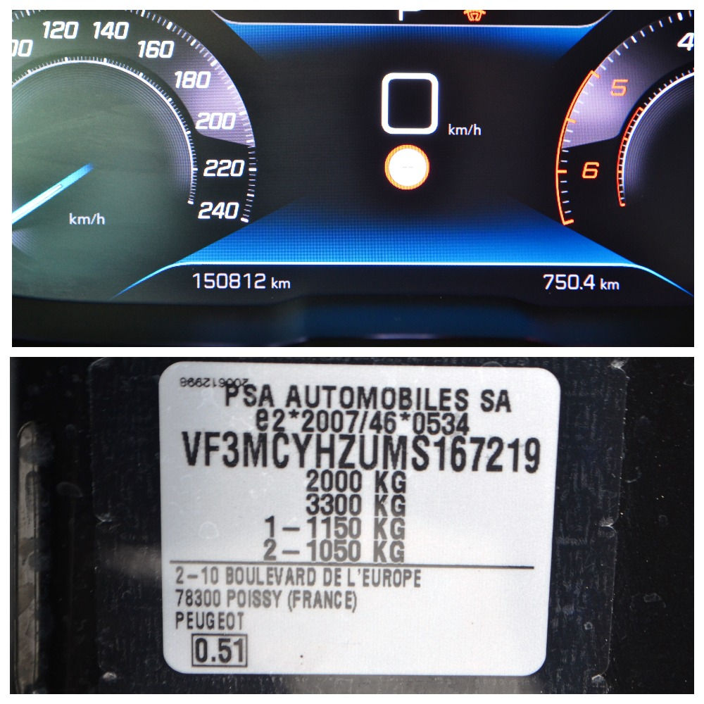 Peugeot 3008 фото 5