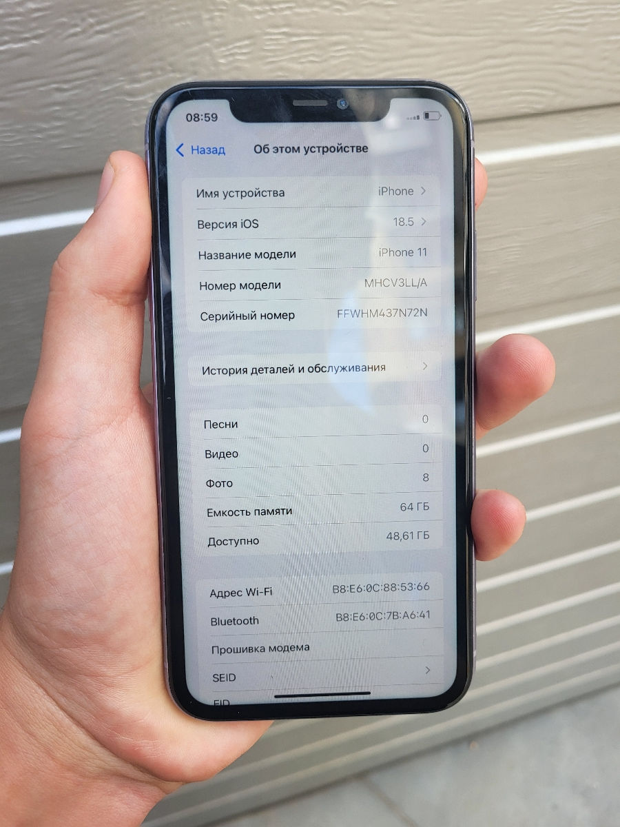 Iphone 11 foto 1