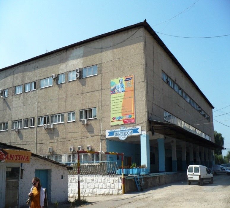 Spații comerciale (depozite, oficii) фото 0