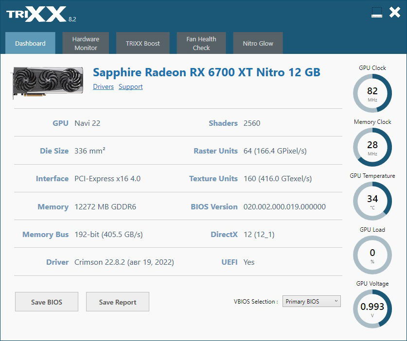 6700xt Sapphire Nitro+