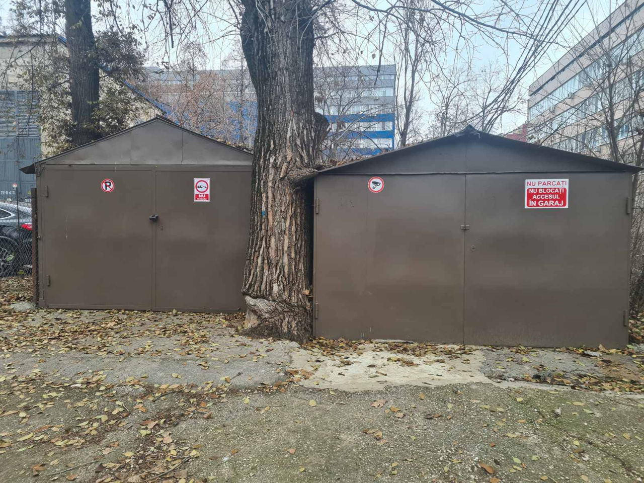 Гараж