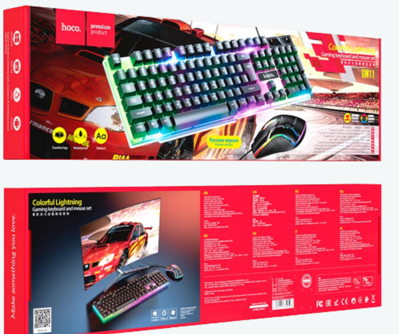 Un set grozav de tastaturi și mouse pentru gaming. foto 0