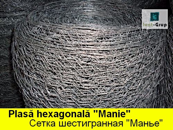 Колючая проволока оцинкованная,сетка  металлическая,заборы,сварные панели евро заборы foto 6