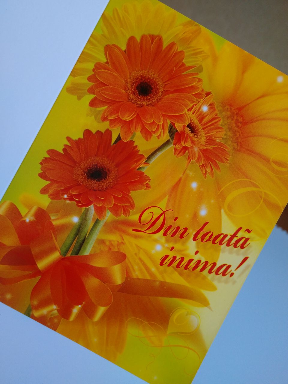 Открытка дешево
