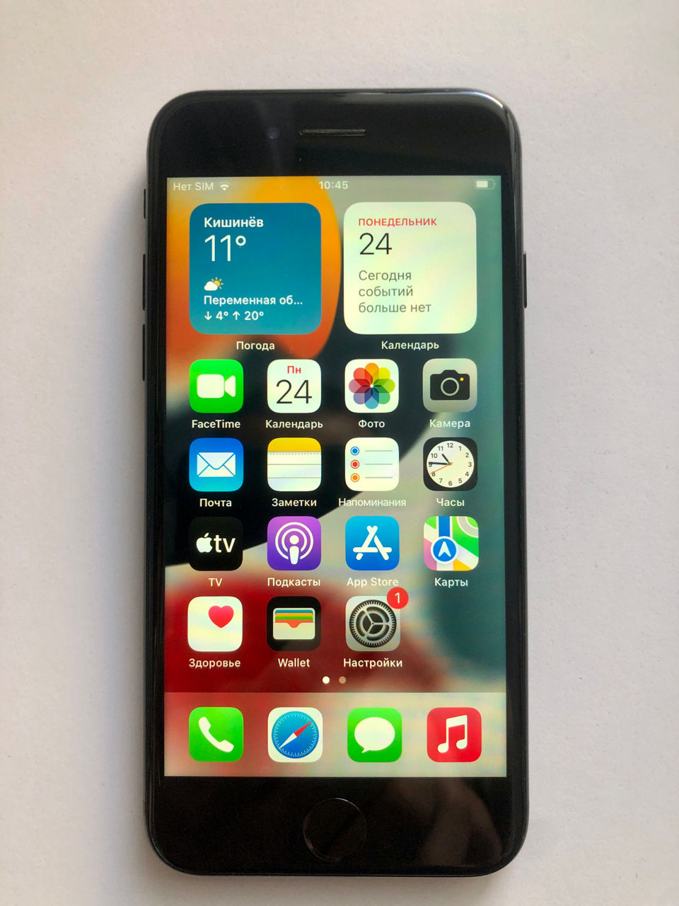 iPhone 7, 256 gb, Black