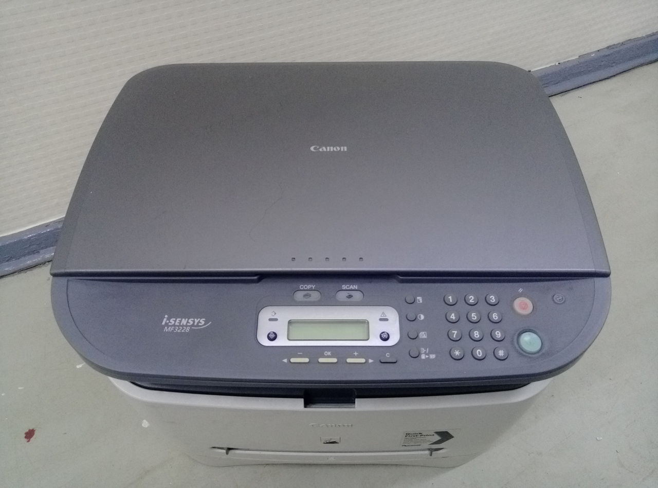 Canon mf3228. Canon LASERBASE mf3228. МФУ Canon LASERBASE mf3228. МФУ Canon 3228. Принтер LASERBASE mf3228.