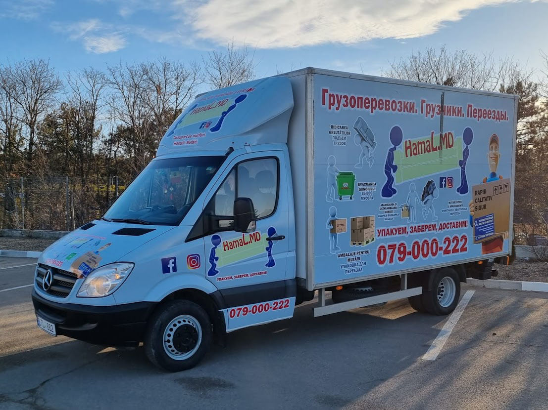 Servicii hamali, transport de marfa, mutari - hamal.md foto 5
