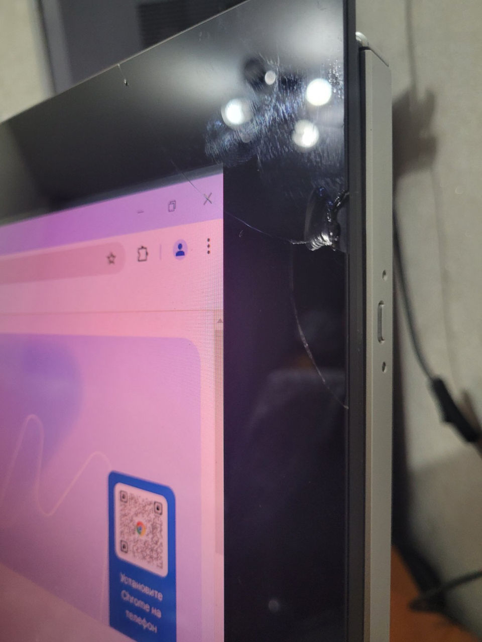 All-in-one Acer A5600U-UB13 foto 3