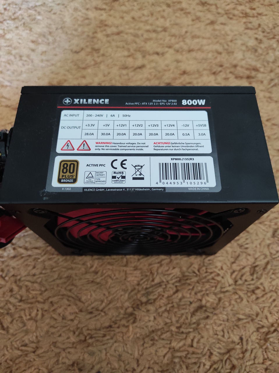 блоки питания 400-450-500-550-600-650-700Watt от 150 лей