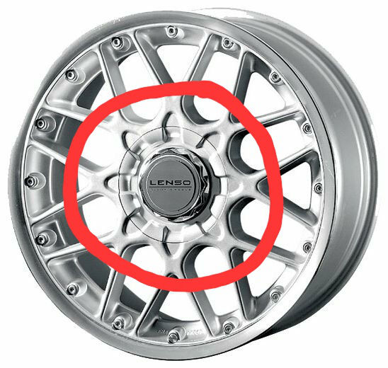 Куплю срочно 4 калпака от дисков.