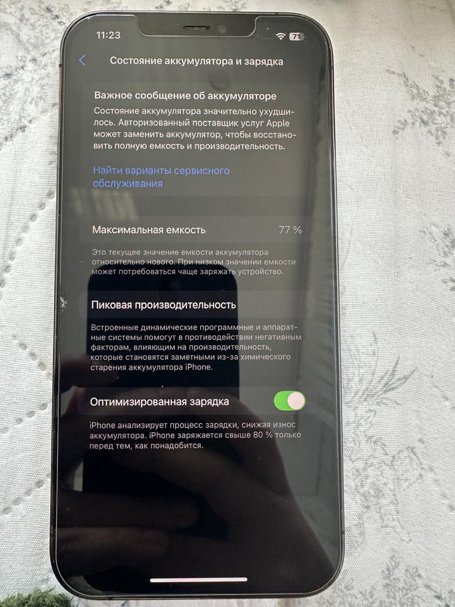продам iphone 12 pro max foto 2
