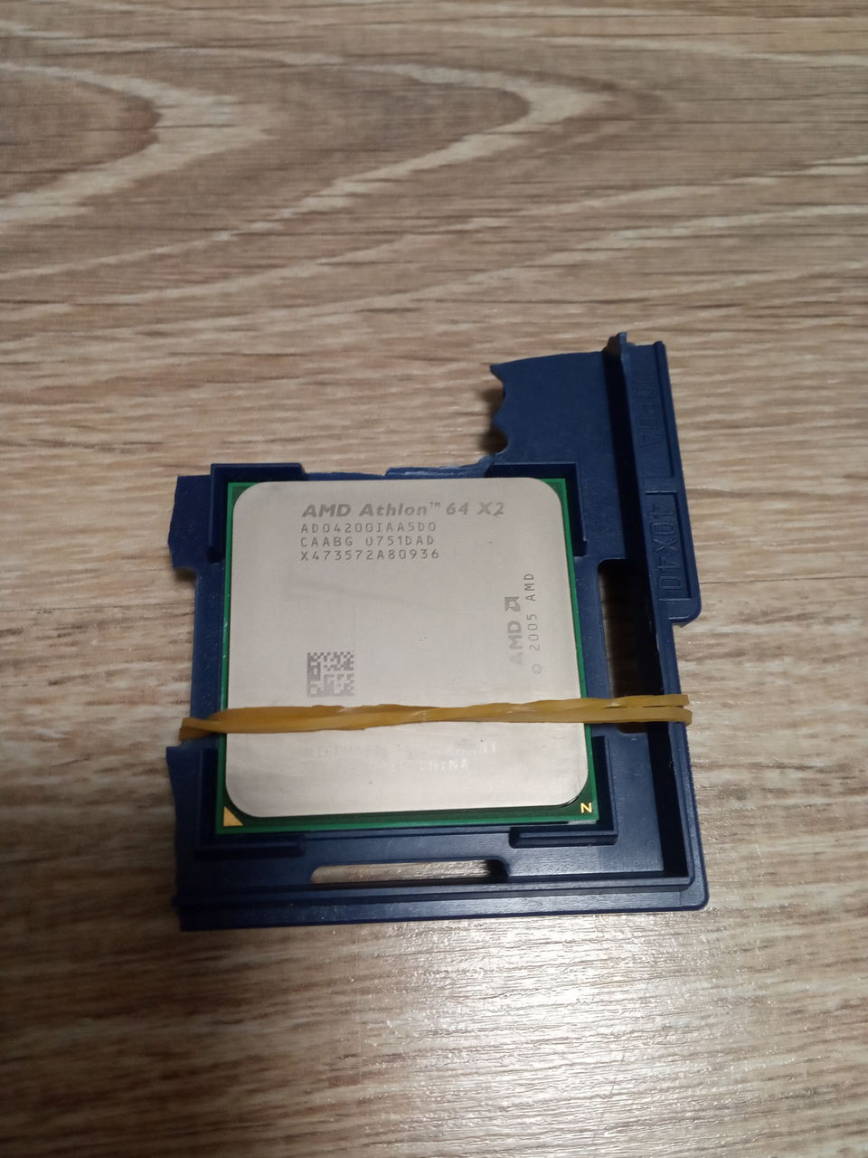 AMD athlon 64 x2 4200+
