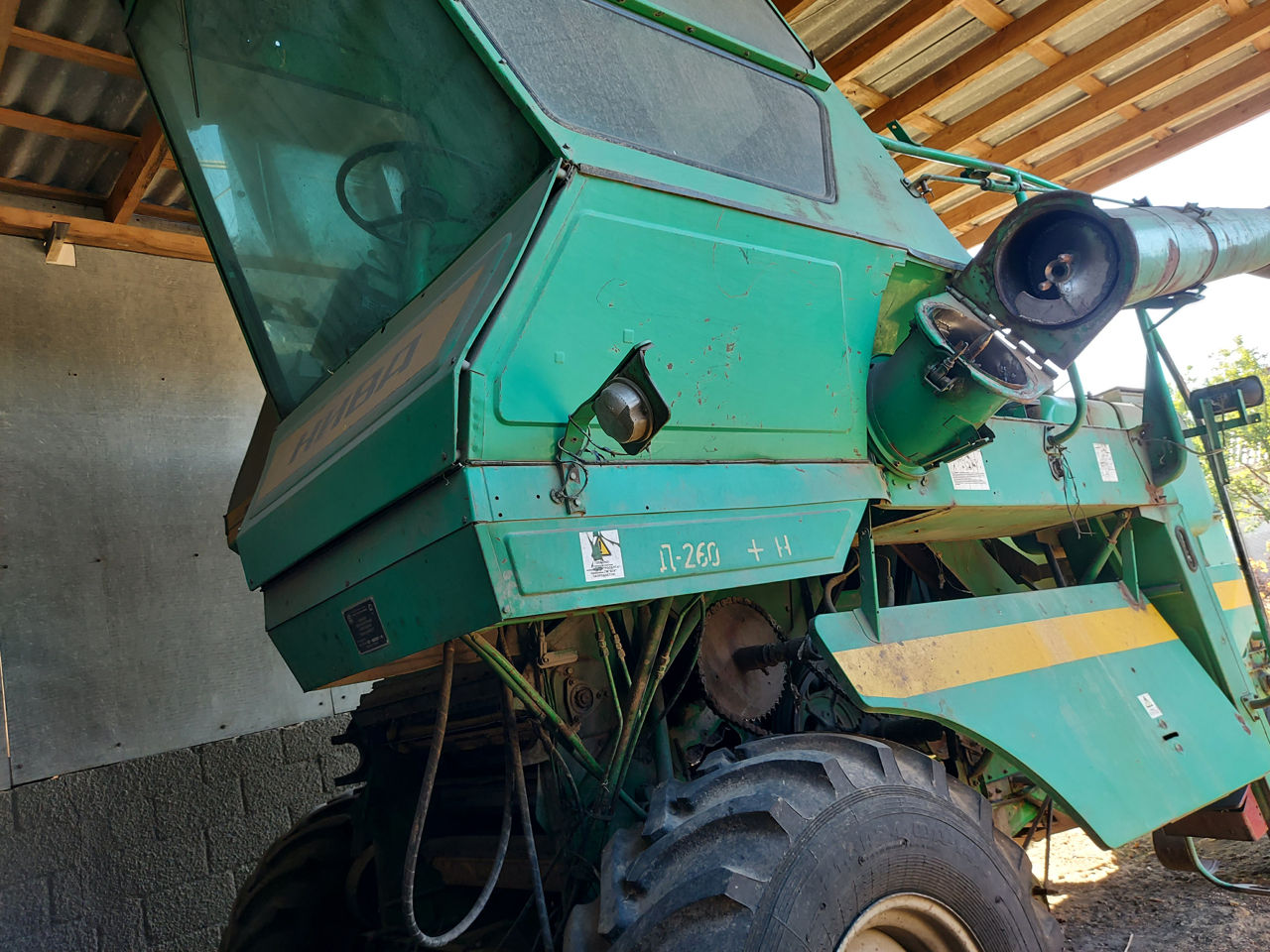 Продам комбайн