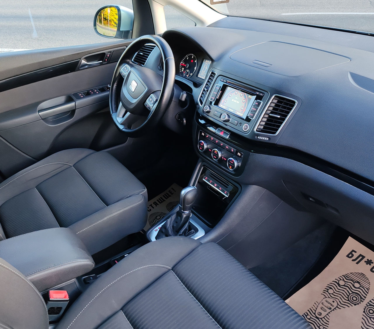 Seat Alhambra foto 10