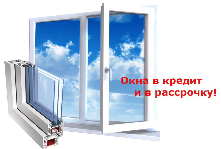 Окна и двери, балконы, раздвижные перегородки ,,сюрьме foto 2