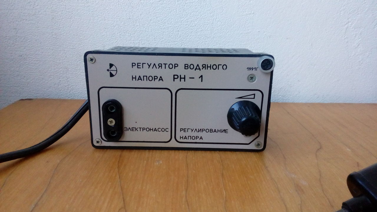 Регулятор к водяному эл.насосу родничок