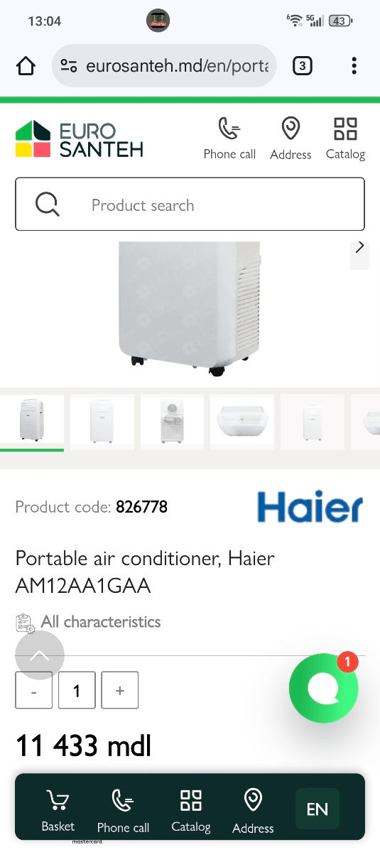 Haier portable air conditioner AM12AA1GAA (Ca nou,  10-20ore lucrate stare 10/10) foto 2