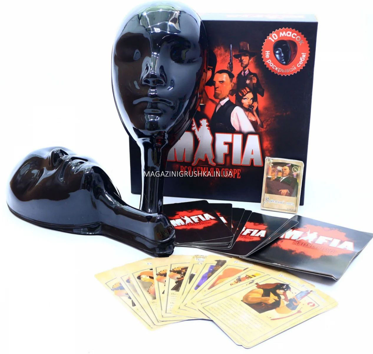 Игра Мафия (Mafia)=395lei