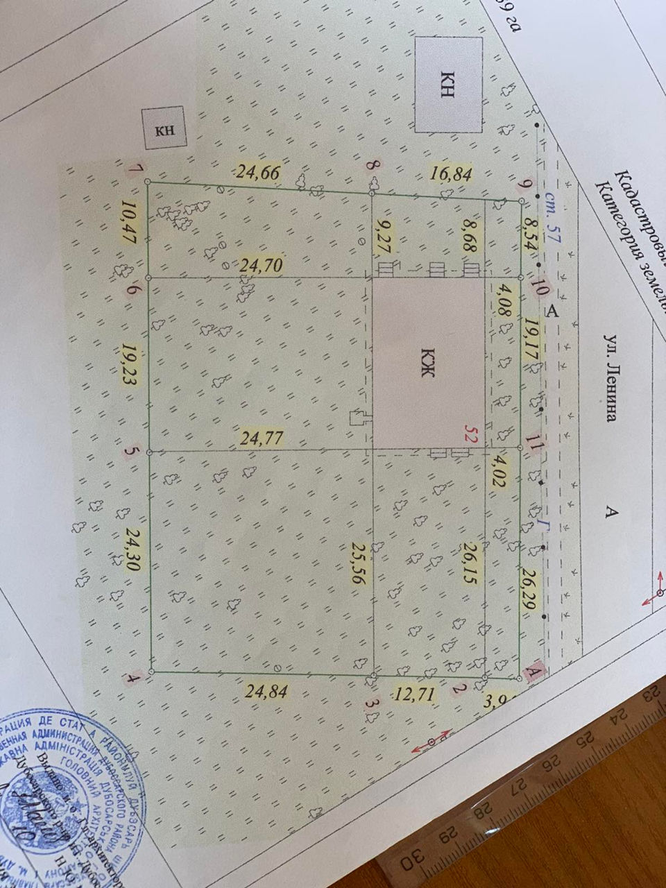 На продаже участок на берегу foto 10