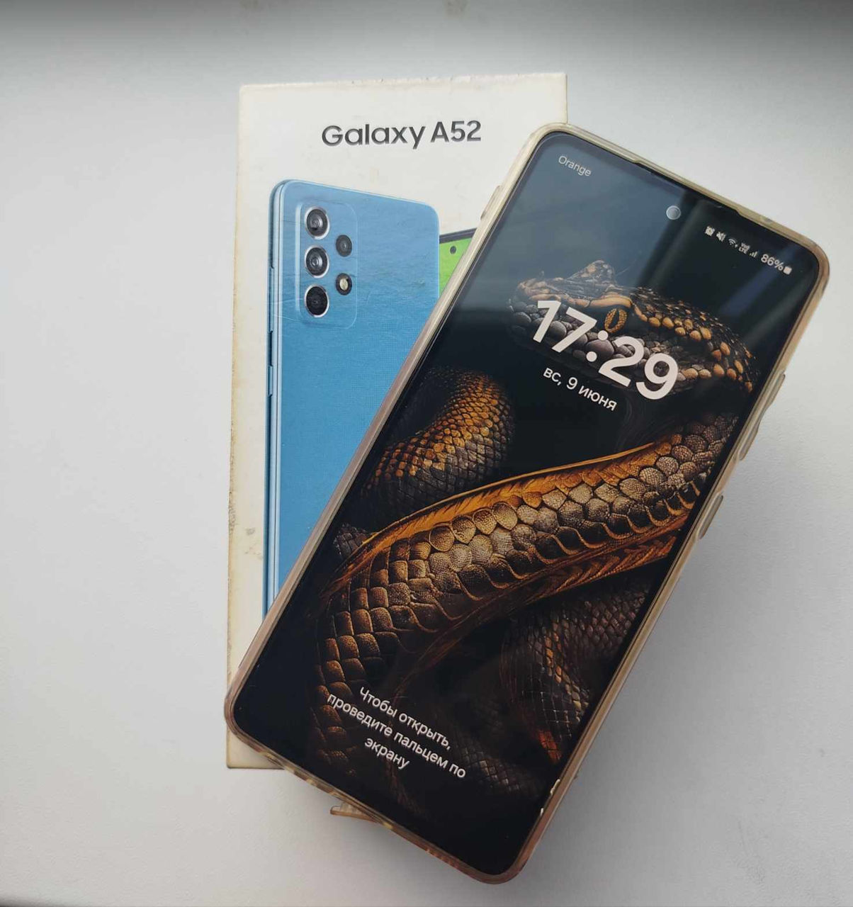 Samsung Galaxy A 52