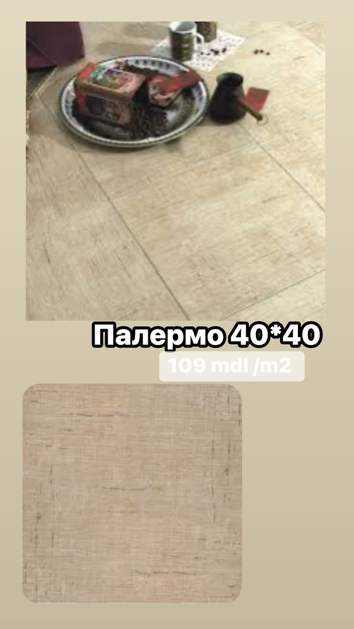 Керамическая плитка для пола. Керамогранит от 99 леев/м2 фото 9