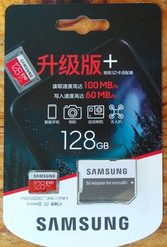 Micro SD Samsung Evo Plus 128 Gb. 450 lei. Original.