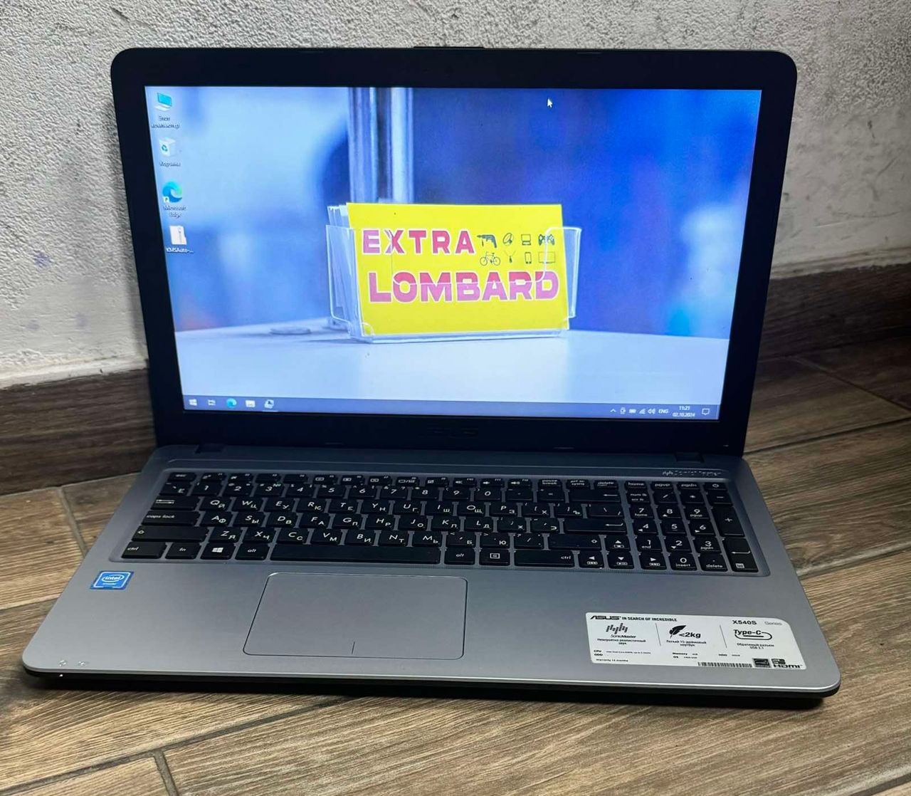 Ноутбук Asus X540S foto 0