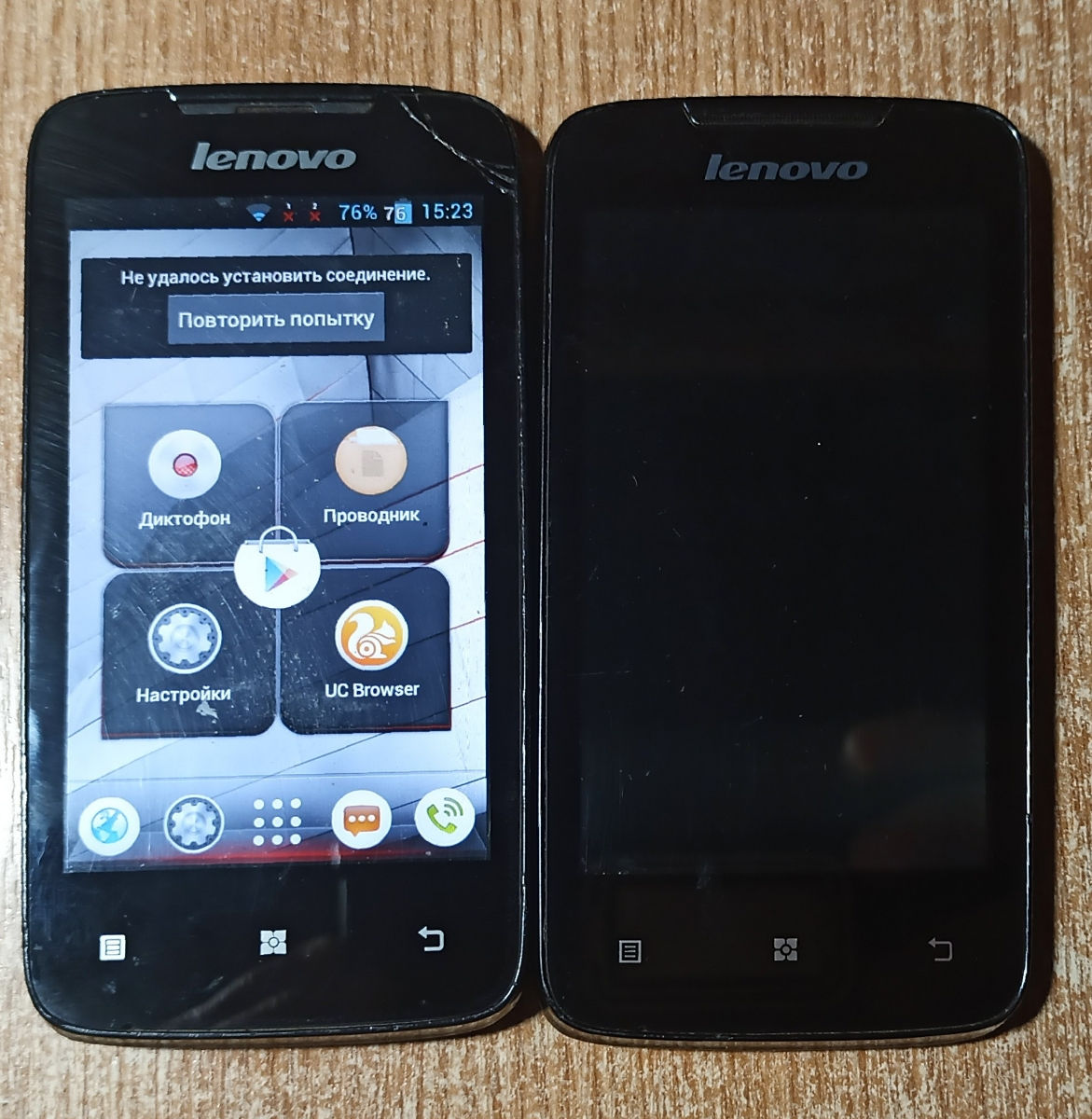 Lenovo a390