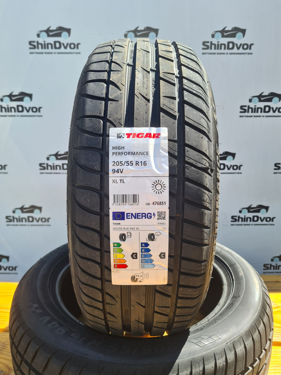 Шины лето Tigar 205/55 R16 фото 0