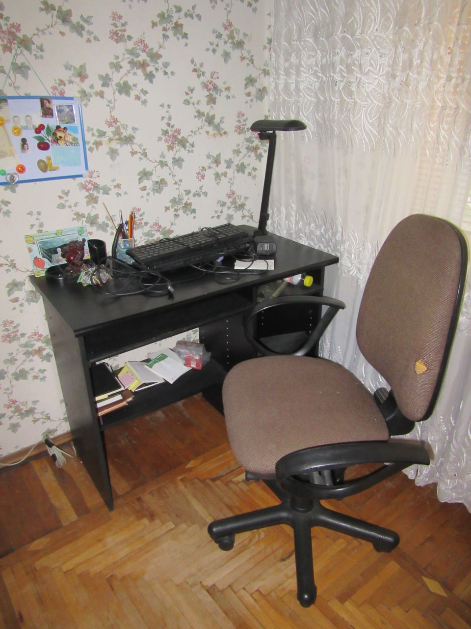 Компьютерное кресло рабочее место