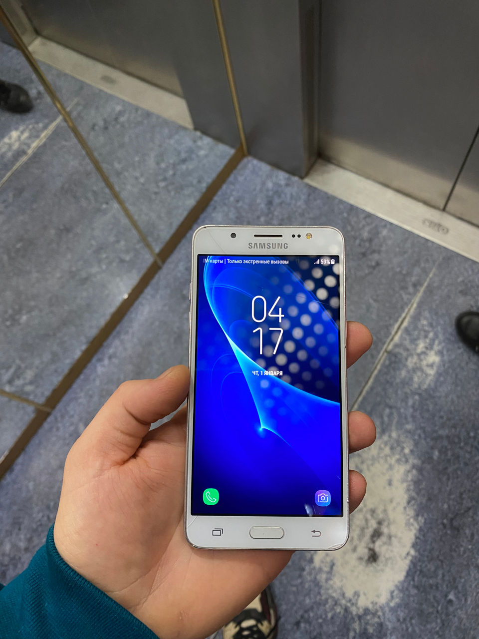 Samsung galaxy j5 2017