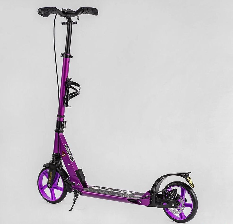 Самокат тм "Best Scooter" для подростков и взрослых / Трюковые самокаты