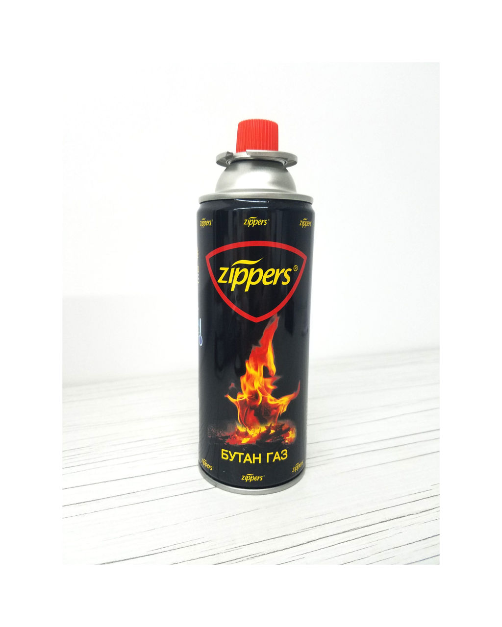 Balon gaz / Газовый баллон