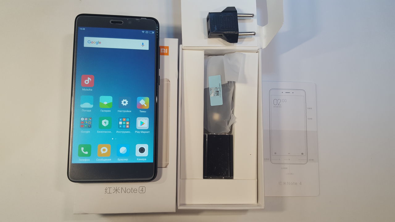 Xiaomi Redmi Note 4 3/32Gb (black). Новый, полностью черный.