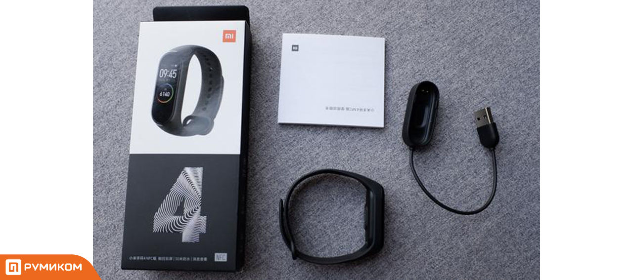 Xiaomi Miband 4 - самый лучший умный браслет этого года. Новые ...