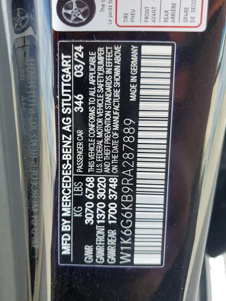 Mercedes S-Class фото 11