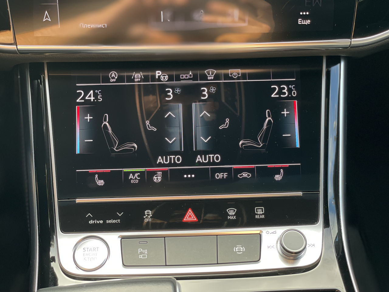 Audi A8 foto 14