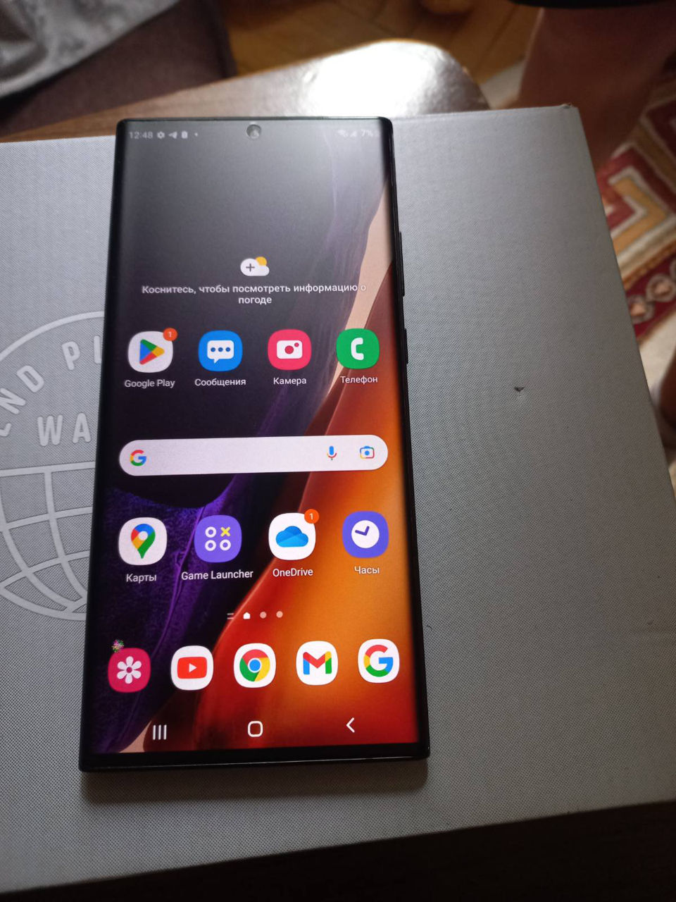 Note 20ultra 5G