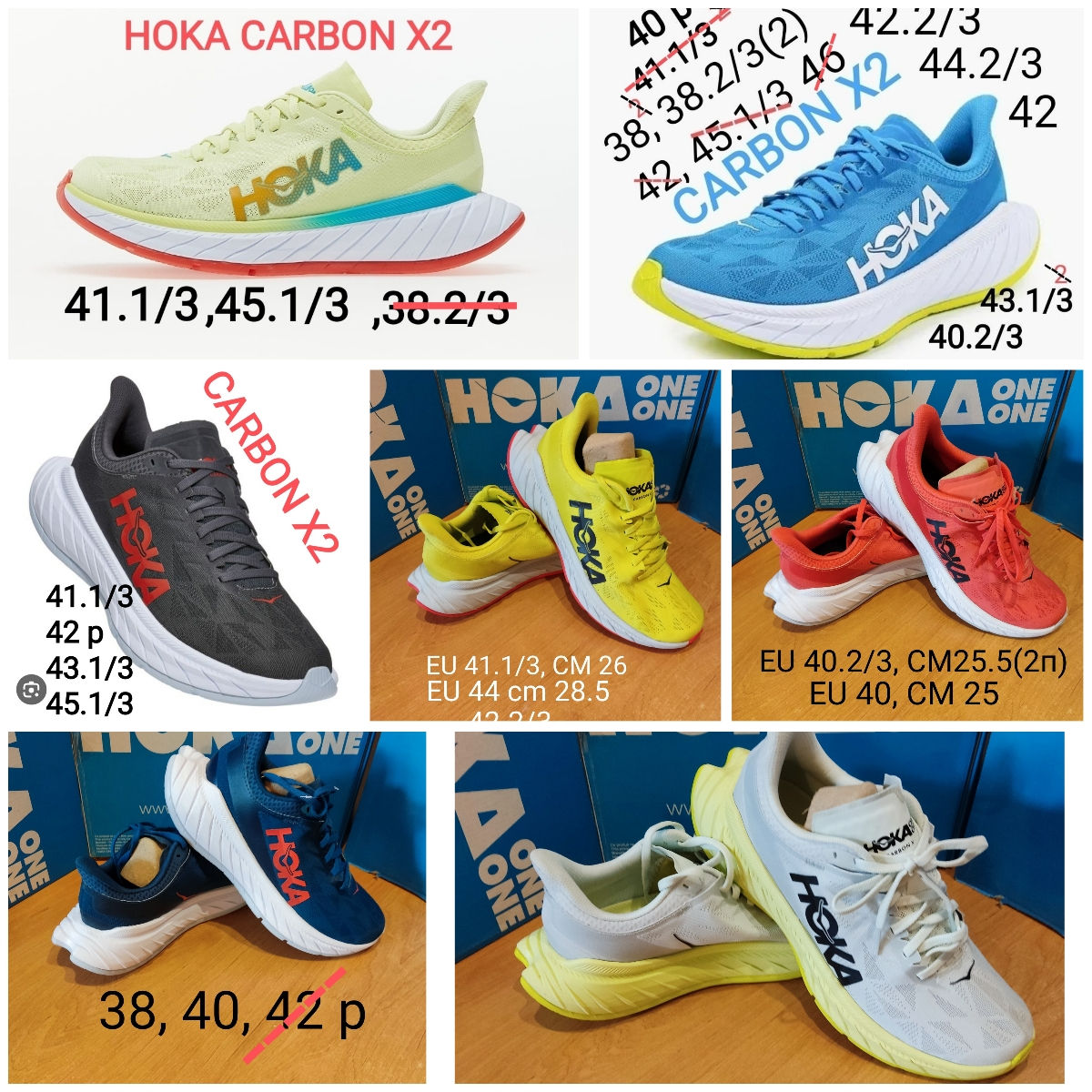 Самые быстрые! Hoka Carbon X2, X3, Rocket X, Mach 4, 5, Rincon 3, Elevon 2. Оригинал! foto 15