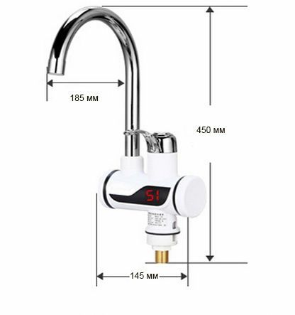 Delimano robinet electric .Проточный водонагреватель електрический Делимано . Возможно доставка  !!! foto 3