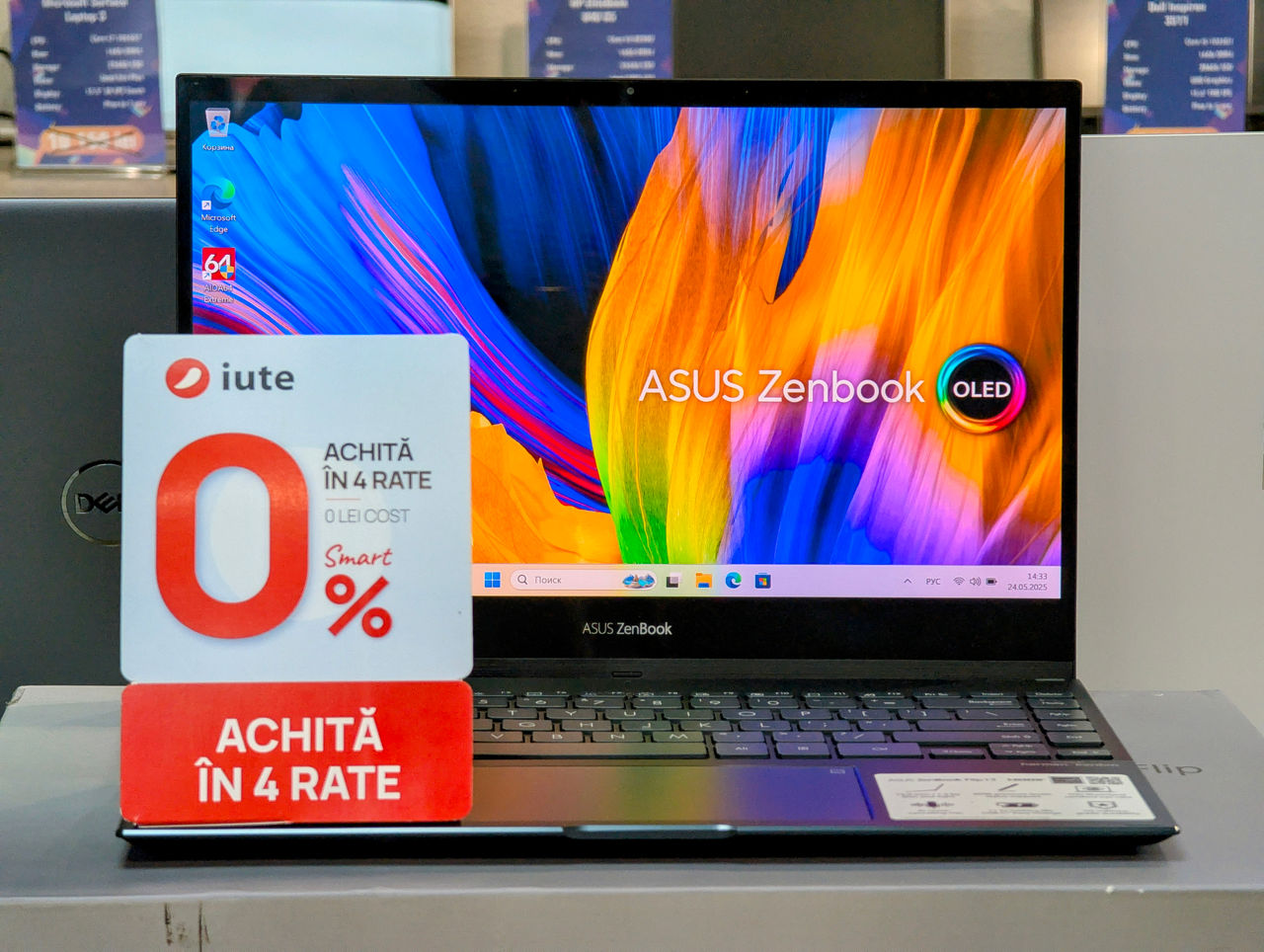 Asus ZenBook Flip 13 Oled Touch (Core i7 1165G7/16Gb DDR4/512Gb NVMe/13.3" FHD) фото 0